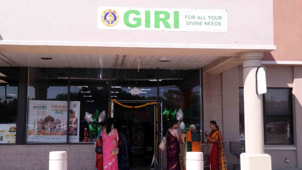 giri store in us new jersey