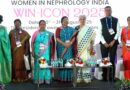 win icon 2025 women in nephrology