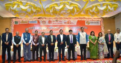 Bank of Baroda Mega Camp