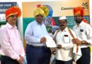 Coromandel 1000th Gromor Retail Store