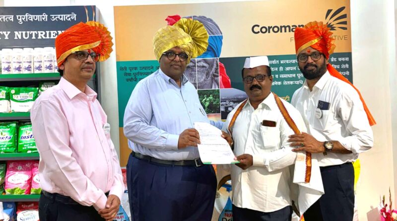 Coromandel 1000th Gromor Retail Store