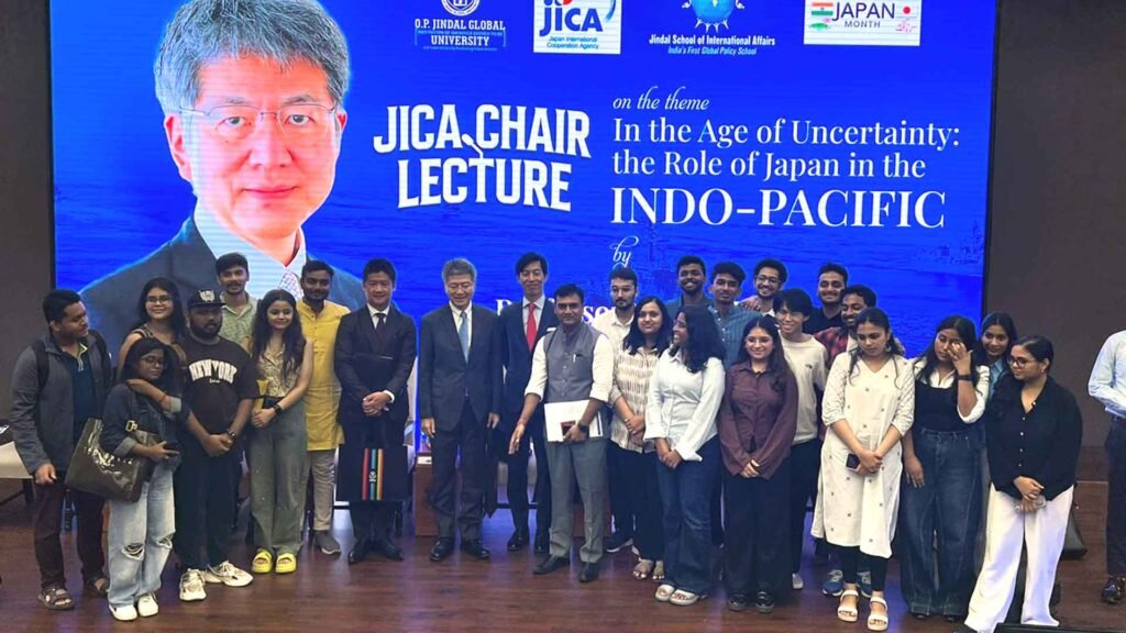 JICA Chair Fourth Edition