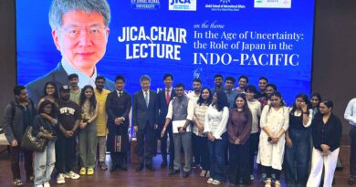 JICA Chair Fourth Edition