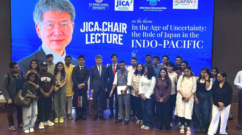 JICA Chair Fourth Edition