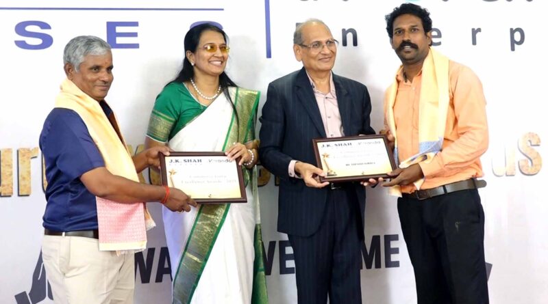 JK Shah Classes Commerce Guru Excellence Awards 2025