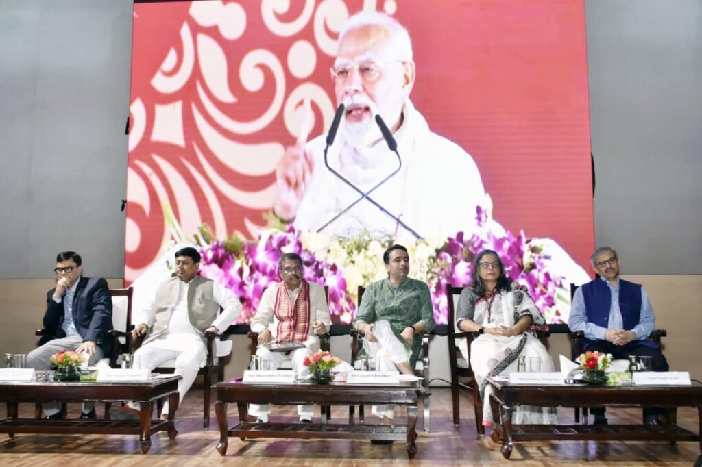 Ministry of Education and MSDE Join Hands