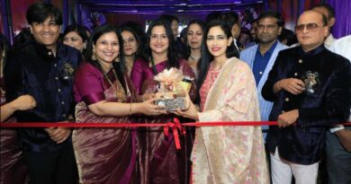 RCC Meena Bazaar 2025