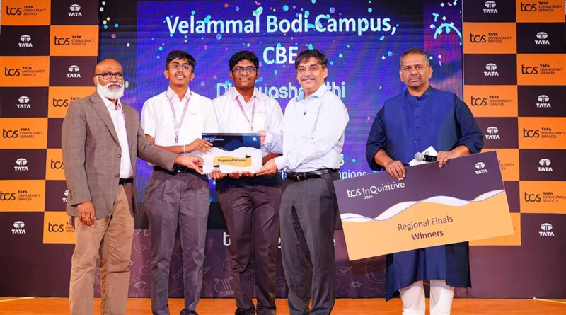 TCS InQuizitive 2025 Chennai winners