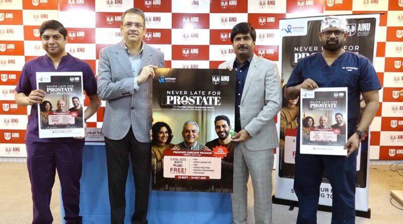 ainu free prostate cancer screening
