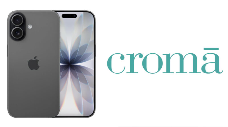 croma iphone 17 offers