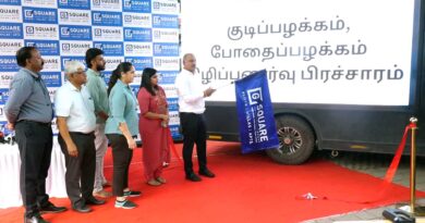 g square Short Films on Wheels