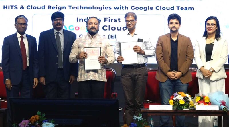 hindustan institute India’s First Google Cloud Elite Digital Campus
