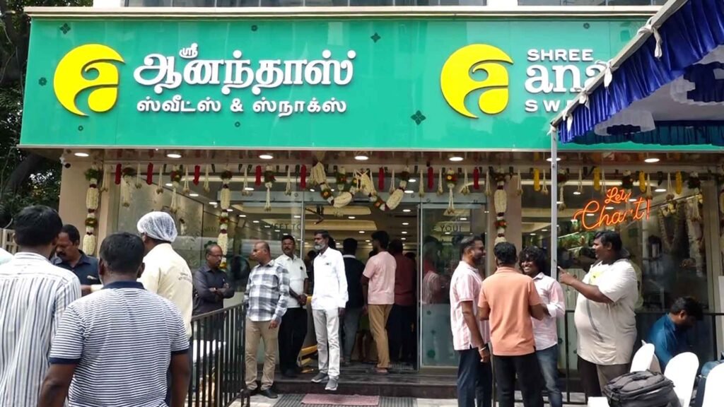shri anandhaas porur branch inauguration
