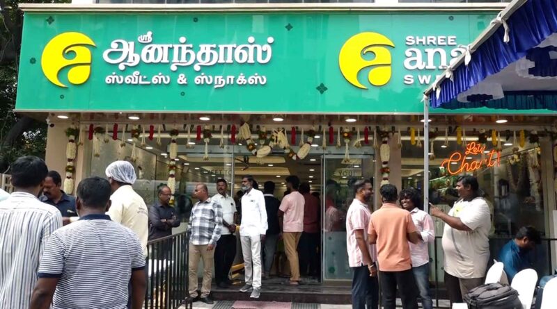 shri anandhaas porur branch inauguration