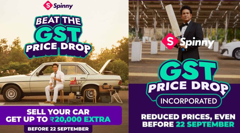 spinny used car gst reduction