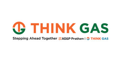 think gas logo
