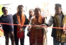 Apraava Energy Solar Power inauguration