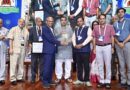 FICCI Higher Education Excellence Awards 2025
