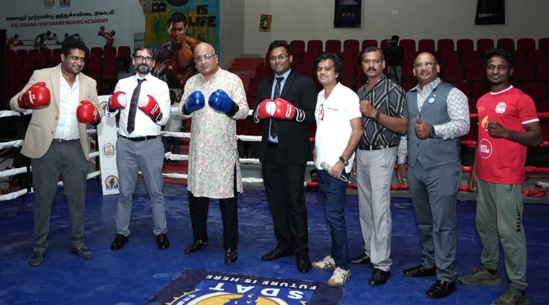 Kickboxing Super League (KBSL) 2025 inauguration
