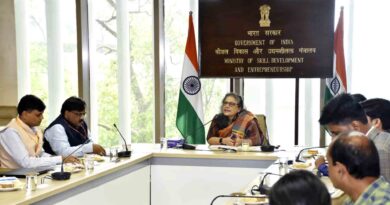 Navonmesh Protsahan Spardha