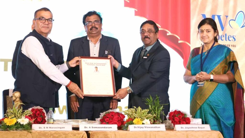 Prof. M. Viswanathan Centenary Award and Oration