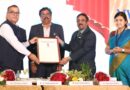 Prof. M. Viswanathan Centenary Award and Oration