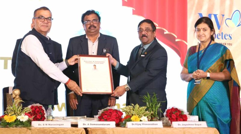Prof. M. Viswanathan Centenary Award and Oration