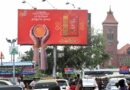 Tata Tea Chakra Gold CARE OOH Experience