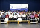 am jain tamil conference