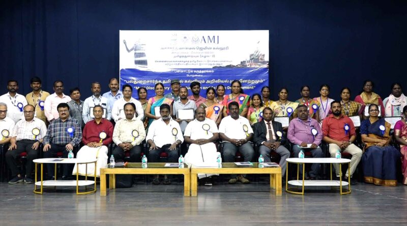 am jain tamil conference