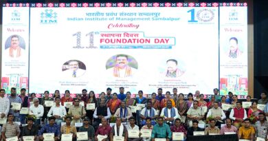 iim sambalpur 10 years celebrations