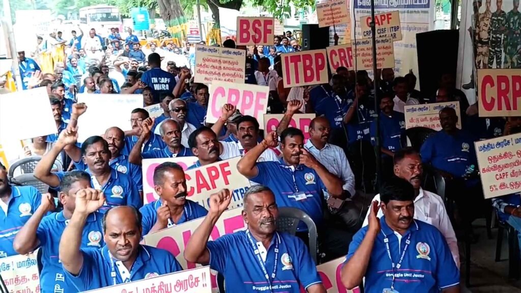 retired capf police protest