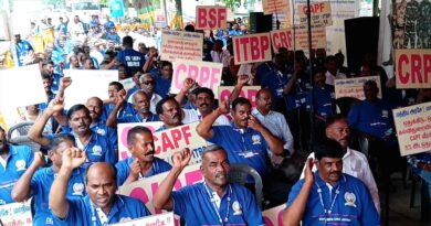retired capf police protest
