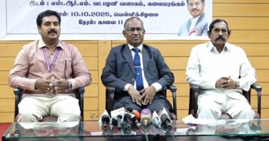 srm tamil perayam virudhugal 2025