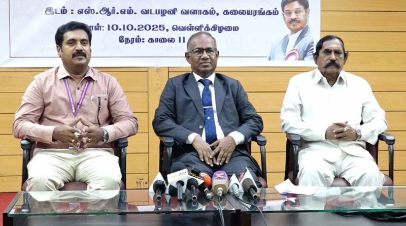 srm tamil perayam virudhugal 2025