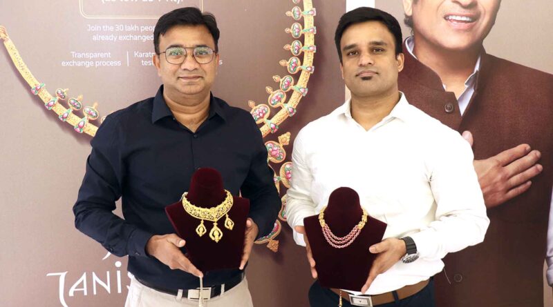 tanishq old gold exchange program