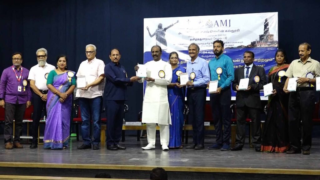 vairamuthu scientfic tamil global conference