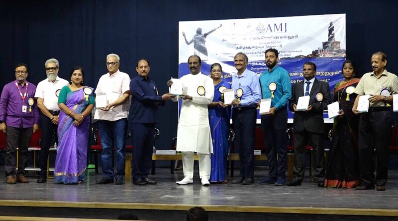 vairamuthu scientfic tamil global conference