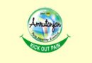 Amrutanjan Healthcare logo
