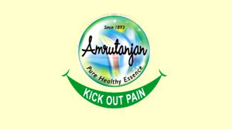 Amrutanjan Healthcare logo