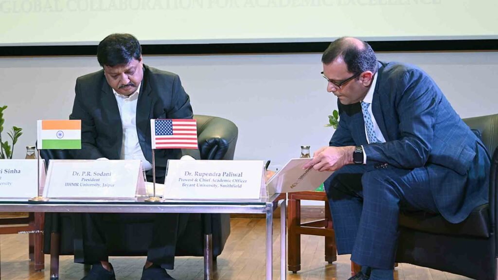 IIHMR University Bryant University MoU
