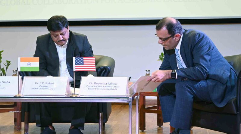 IIHMR University Bryant University MoU