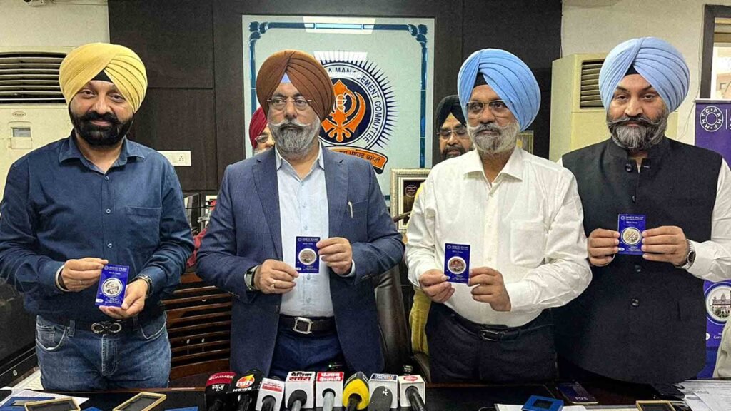 MMTC-PAMP Guru Tegh Bahadur Ji Silver Coin