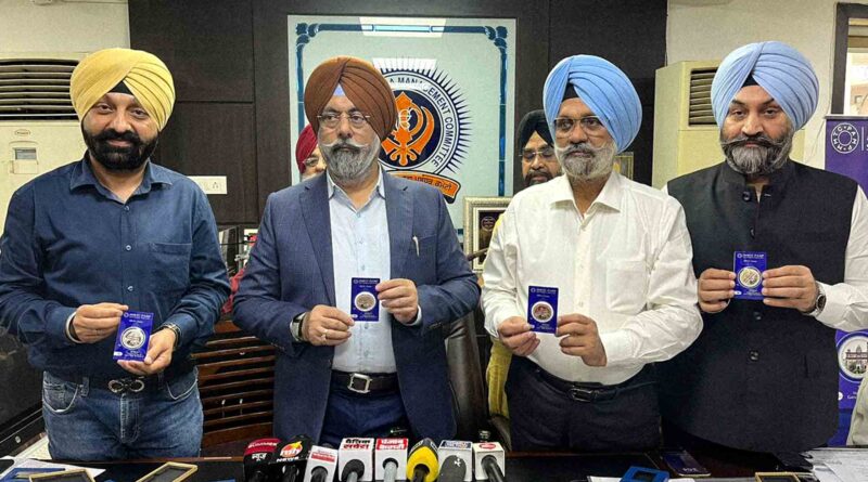 MMTC-PAMP Guru Tegh Bahadur Ji Silver Coin