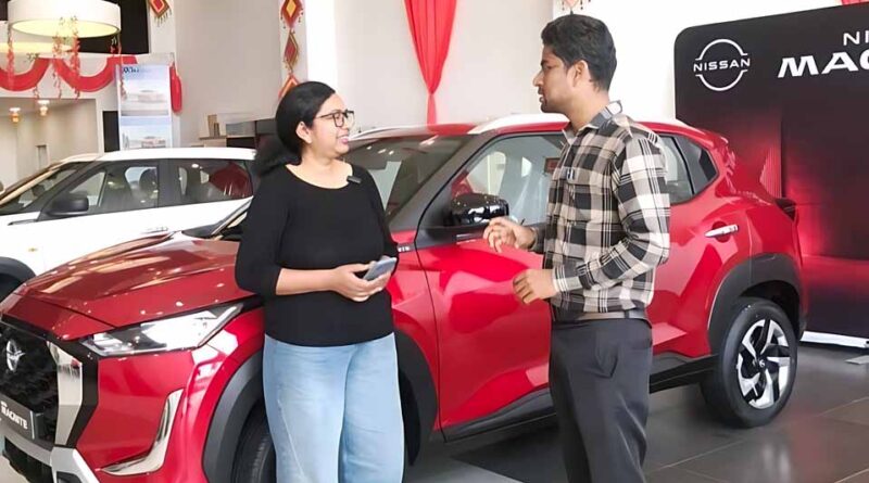 Nissan Test Drive Carnival