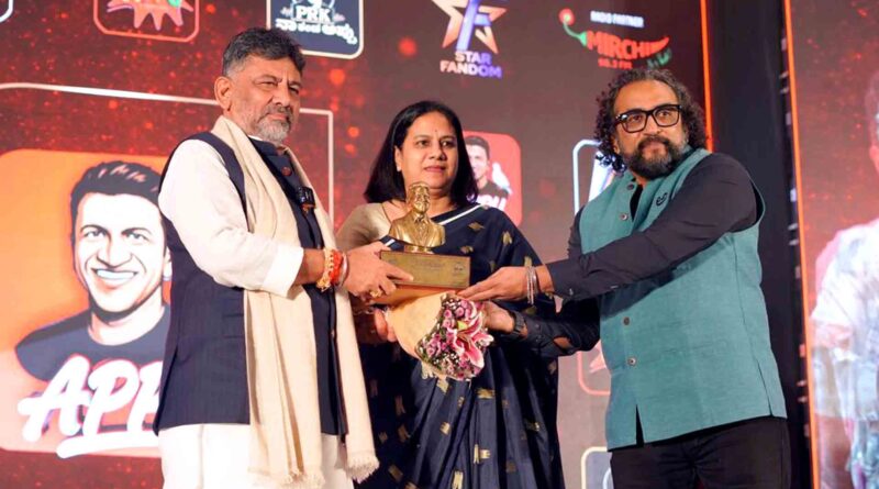 Puneeth Rajkumar AI App