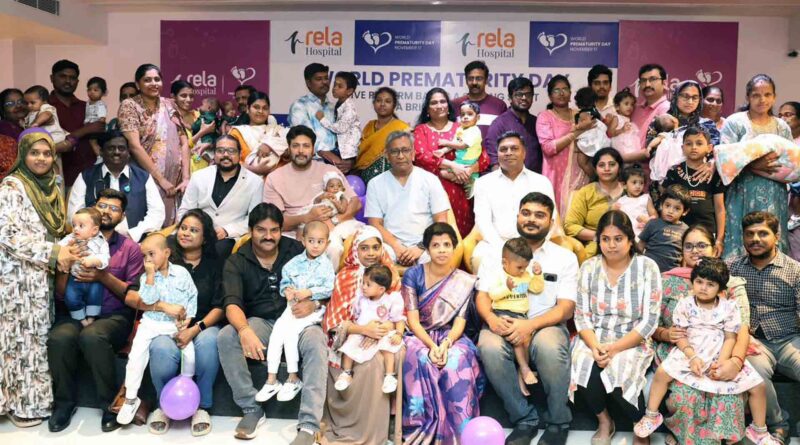 Rela Hospital World Prematurity Day
