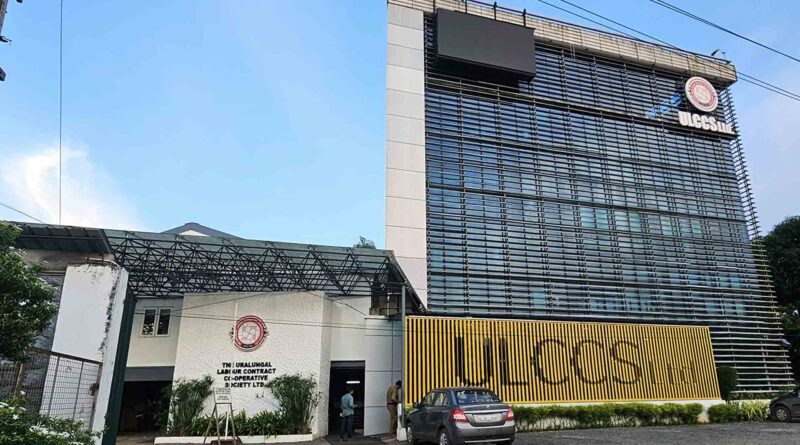 ULCCS Recognized as Global Cooperative Cultural