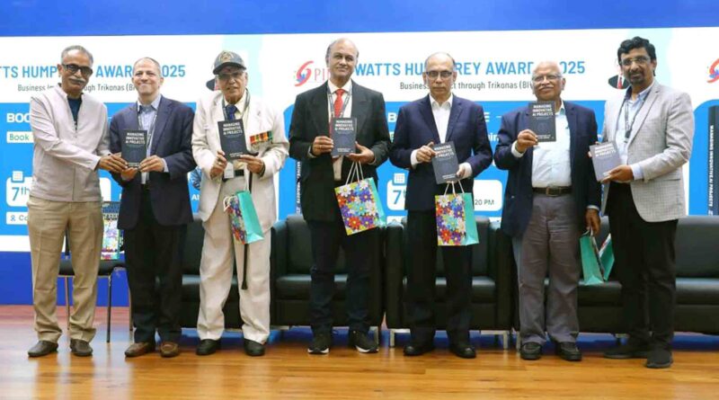 Watts Humphrey Awards 2025