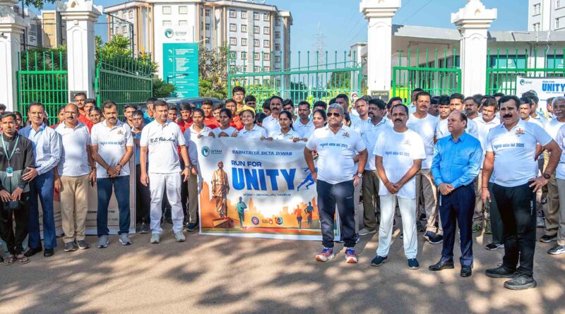 gitam National Unity Day marathon
